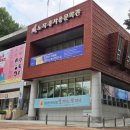 노작홍사용문학관 극장 이미지