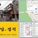 용산-454 이미지
