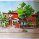 경산남산우체국 이미지