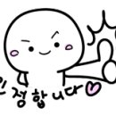 신현대직업전문학원 이미지