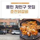 이약국 이미지