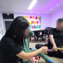 송정동-9 | 울산 송정동 우리끼리 PC방게임룸 놀러오락게임파티룸 301호 다녀온 후기