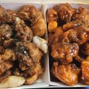 쌈빠강정 이미지