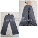 코데즈컴바인 이너웨어 남녀공용 스트라이프 차콜 팬츠 95 M 직접 구입해본 후기!
