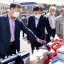 합천군청 2청사 이미지