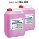 유성산업 이미지