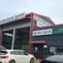 엔에스건설기계 이미지