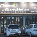 프라임가라지 이미지