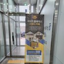 시너지플레이스스터디카페진주 이미지