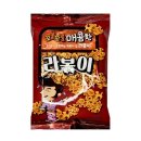 킹푸드 쇼핑하우