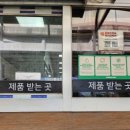 버거킹 화성향남DT점