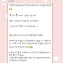 커스텀아토 이미지