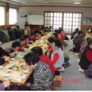 건입동경로당 뉴스제주