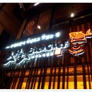 백쉐프스시 이미지