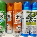 해피홈약국 이미지