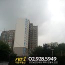 대운공인중개사사무소 이미지