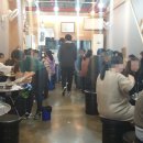 기린왕곱창 이미지