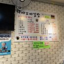자야꼬마김밥