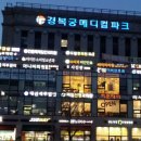 민들레안과의원 이미지