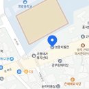 영주 영광이발관 Daum카페