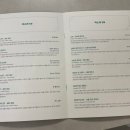 추억속으로 | 영화OST 추억속으로/만나필하모닉/소월아트홀 후기!