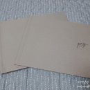 루미노스 | WEDDING :: 서른여섯번째, 루미노스스냅 본식스냅 대만족 추천 및 앨범 수령 후기