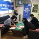 온양1동온천9통경로당 이미지