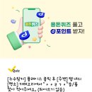가평 워크샵 캠핑장 씨브이 이미지