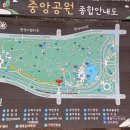 중앙공원 화장실(사무실) | 성남시 분당구 가볼만한 곳 <분당중앙공원> 꽃무릇 명소, 수내동가옥 등 방문 후기!