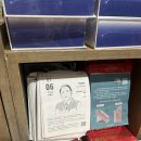 신광서점 이미지