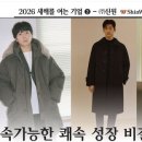 신원기업㈜ 이미지