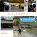 알지미용실(RG)
