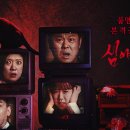 황제성반점 이미지