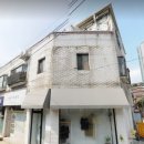 대도공업사