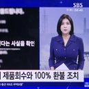 하이패션가람 - 성남시 수정구 산성대로 275-1 | 하이패션가람