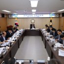 금산군 의회 이미지