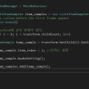 인벤토리아이템 이미지