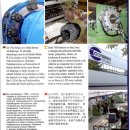 금강교역 이미지