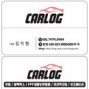 서수원카 네이버블로그