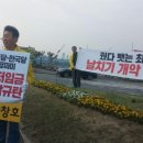 형산교차로 이미지