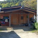 수성황토방민박 이미지