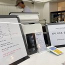 태양커피맥주 이미지
