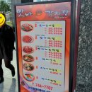 대빵감자탕 이미지