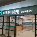몽마르뜨모텔 | 삼남매 8월 이탈리아 패키지여행 프랑스 파리편