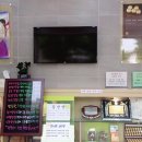 성동한의원 이미지