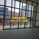 IX정문앞공인중개사사무소 이미지