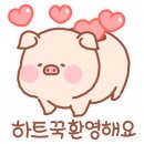 아비꼬공덕역점 이미지