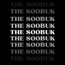 수북SOOBUK 이미지