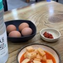 정담콩나물국밥단계점 이미지