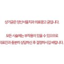 양산서울치과의원 이미지